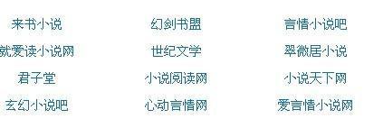 深入了解 人人草99九色